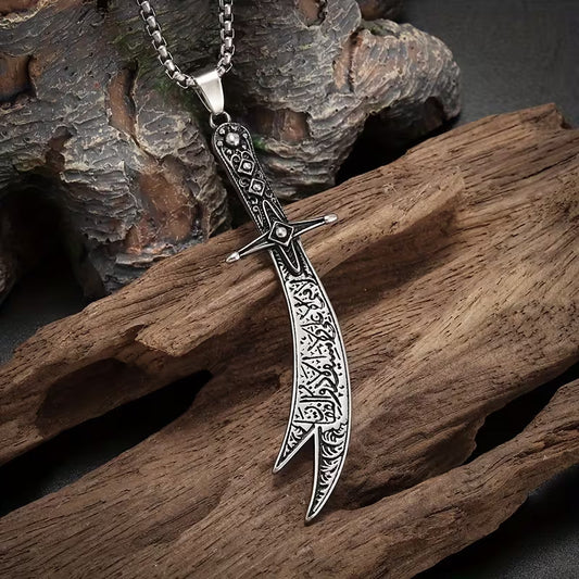 Zulfiqar Necklace – Imam Ali Sword Pendant, Islamic Vintage Style